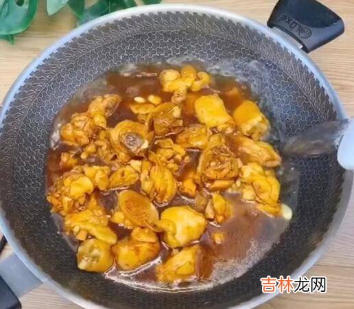 焖鸡肉怎么做好吃