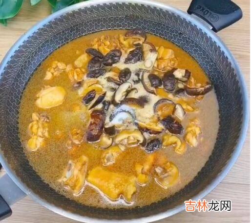 焖鸡肉怎么做好吃