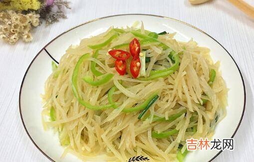 青椒土豆丝怎么做