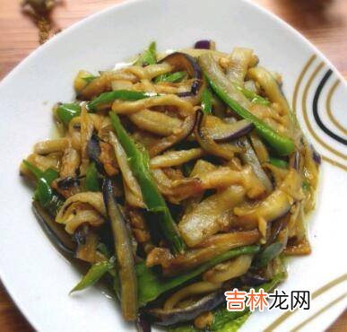 茄子青椒怎么炒