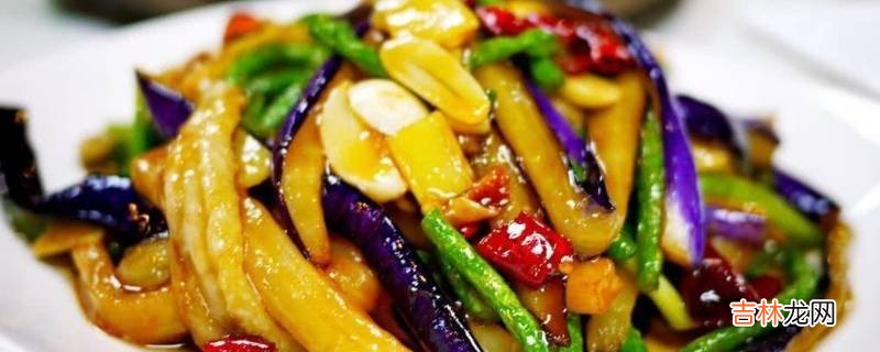 茄子青椒怎么炒