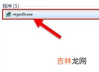 如何关闭正在运行的dll文件