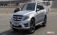 glk260为什么停售