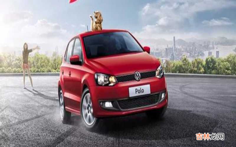 polo180是什么意思