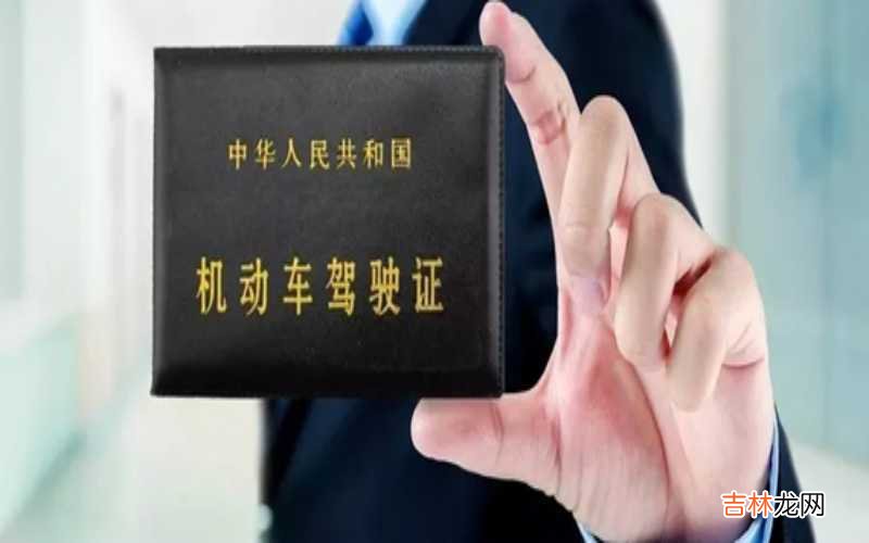 c1驾驶证能开救护车吗?