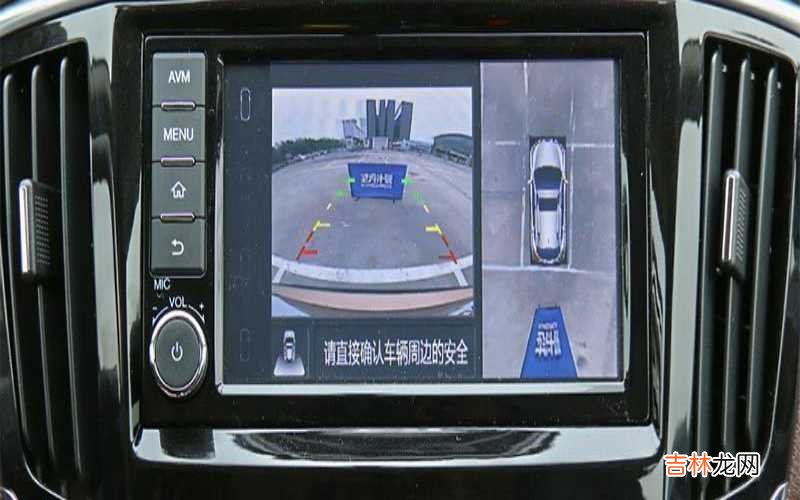 360全景影像怎么用?