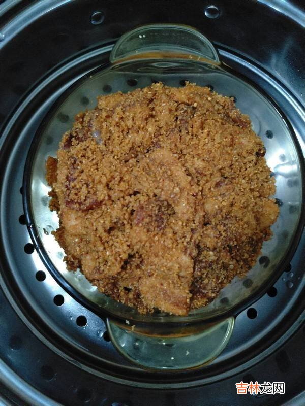 五花肉怎么蒸好吃