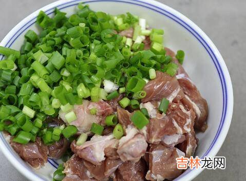 怎么做羊肉丸子好吃
