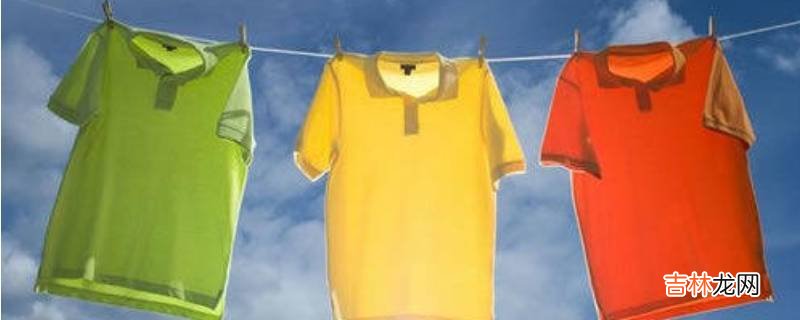 啤酒加盐能让衣服恢复颜色吗
