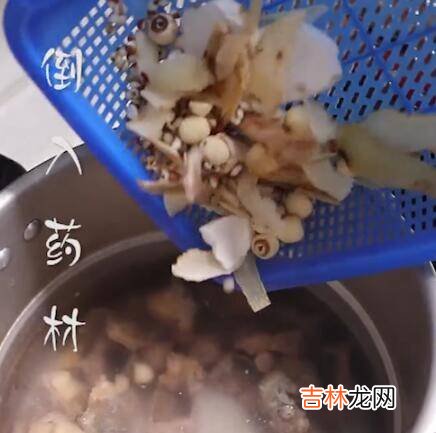 怎样做鸽子汤好喝