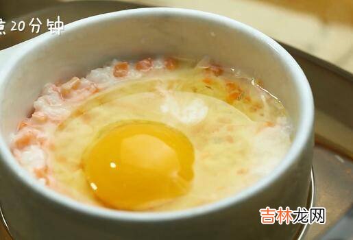 怎么蒸肉糕好吃