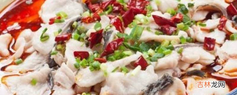 怎样煮鱼好吃又简单