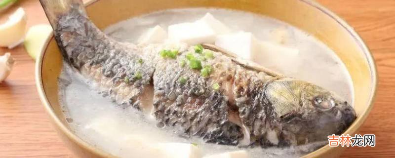 鱼汤不白补救方法