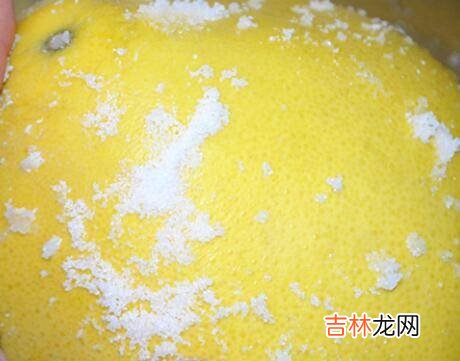 柚子果肉怎么做好吃