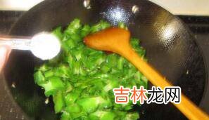 四角豆怎样炒好吃