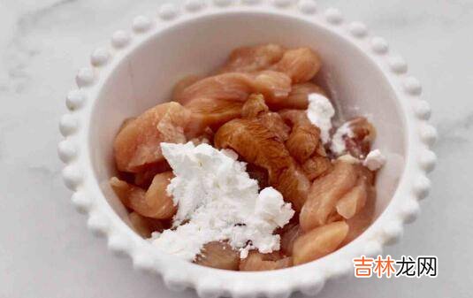 小炒鸡肉怎么做好吃