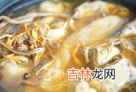 野山珍怎么做好吃