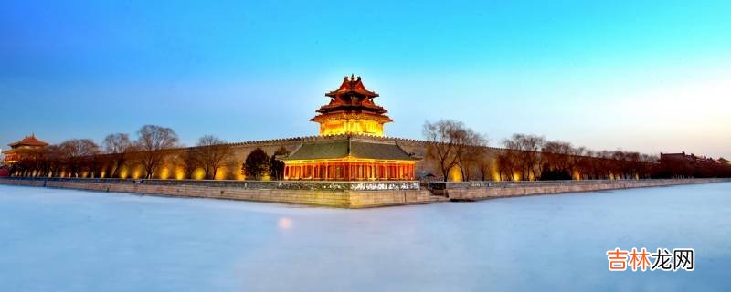 故宫的三大特点是什么