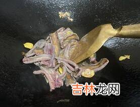 鳝鱼汤怎么做好吃好喝