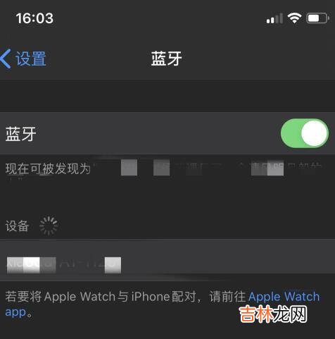 怎么把手机照片传到ipad