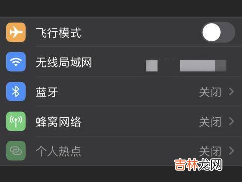 怎么把手机照片传到ipad