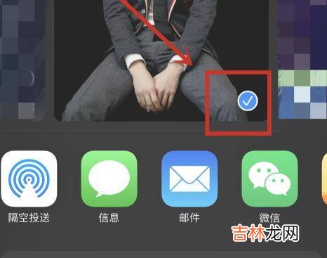 怎么把手机照片传到ipad