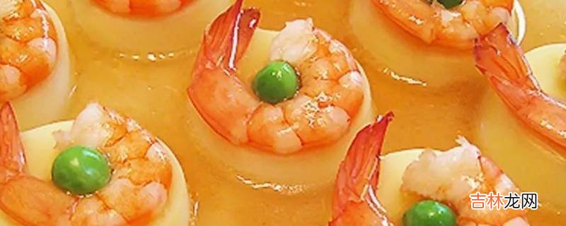 虾怎么吃