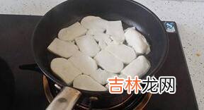 乳饼怎么做好吃