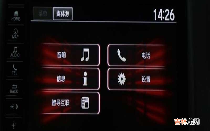 广汽本田缤智应该怎么播放歌曲？