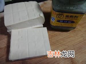 农村臭豆腐的制作方法