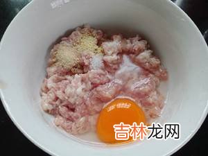 糯米饭肉圆怎样做