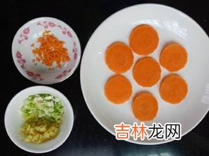 糯米饭肉圆怎样做