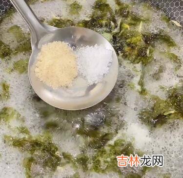 鲜紫菜怎么做好吃