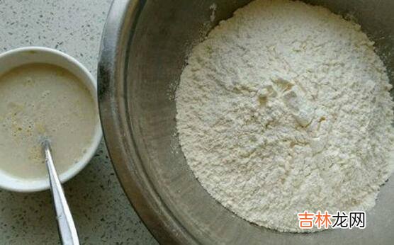 面食制作方法