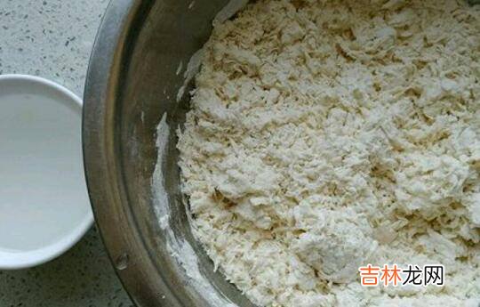 面食制作方法