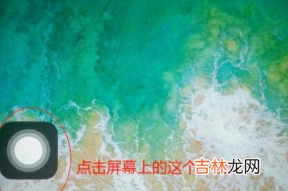 手机静音了怎么调回来
