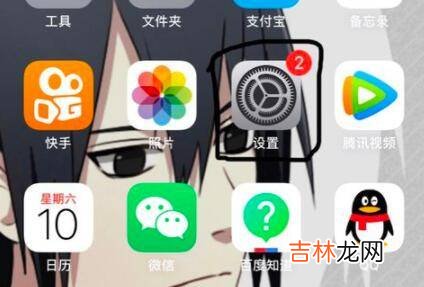 手机静音了怎么调回来