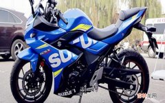 豪爵铃木gsx250r加多少号汽油合适？