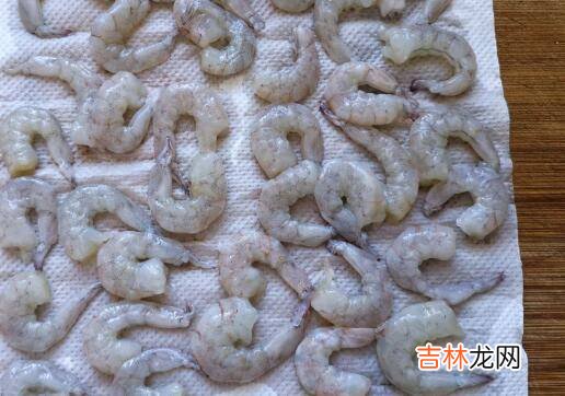 买的冷冻虾仁玉米怎么吃