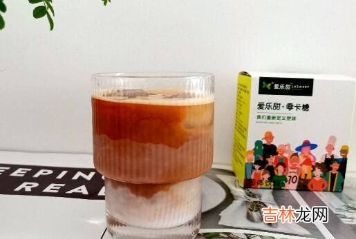 冰拿铁怎么做
