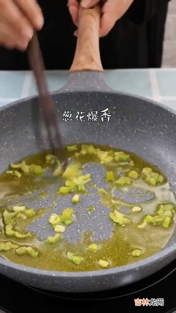 立春炒合菜怎么做