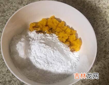 南瓜饼用普通面粉咋做