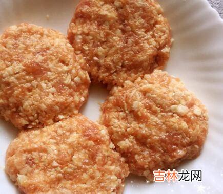 马蹄肉饼怎么做好吃