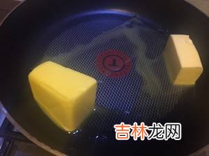 牛扎花生糖的做法