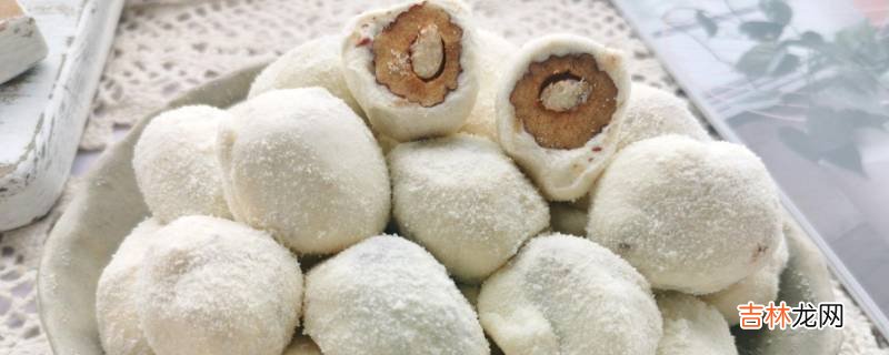 奶枣怎样做好吃