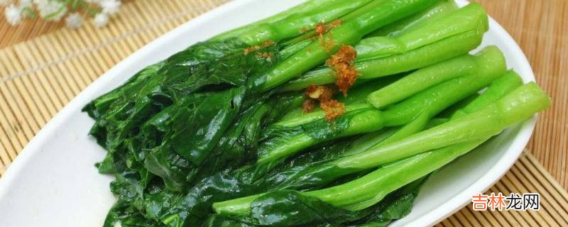 青菜怎么煮