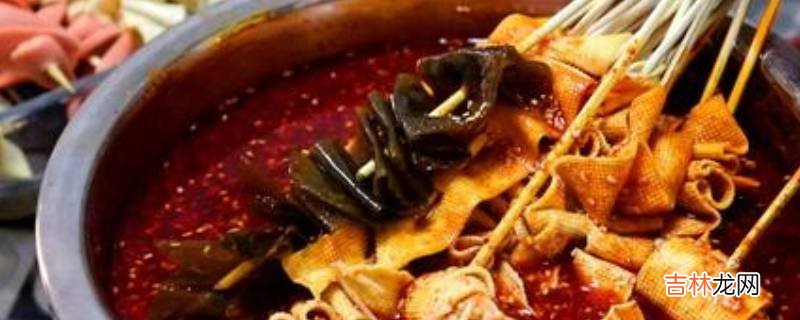 麻辣串配料怎么做
