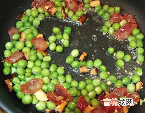 青豌豆怎么做好吃