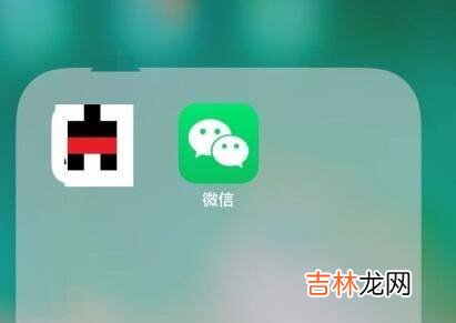 微信设置星标朋友是什么意思