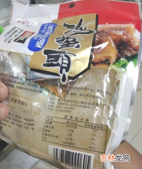 海蜇丝怎么做好吃凉拌